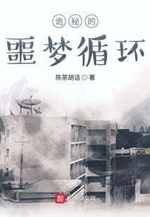 彼岸情之所至