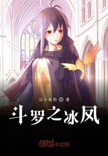 守护记忆里的那个女孩