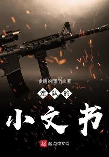 万神圣战—战神传奇