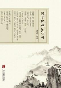 绝帝I荒龙令