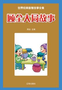影后撩夫108式