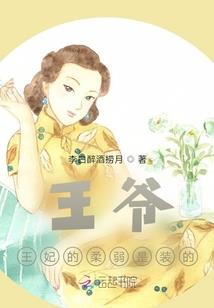 夜与昼的交响曲