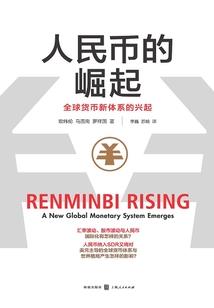 蛮神之小白崛起