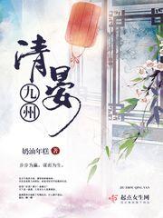遮天：开局融合石皇的我出走禁区