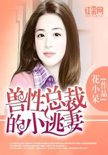 神灵之城