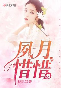 重铸三界天