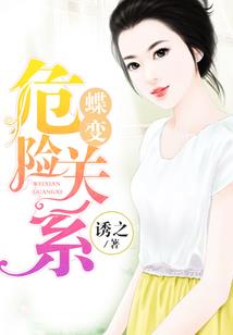 重生之妖娆狂妻