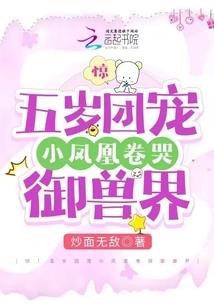 神诡迷都
