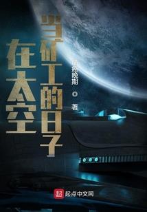 帝尊上身女帝娇妻太撩火