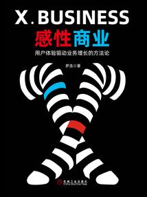春风吹过直至夏的发梢