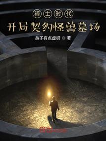 又是运动会