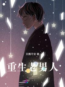 末日：禁区降临