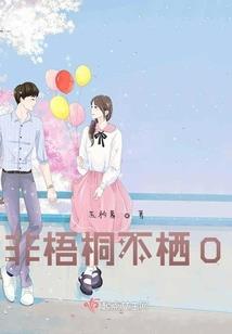 从反派小兵到最终BOSS