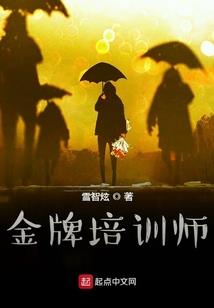 霸天三部曲之霸天武皇