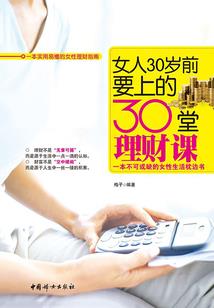 去，阿罗星