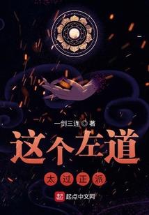 流浪文明
