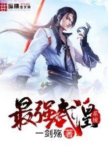 雷霆时代