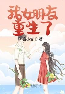 神隐之末