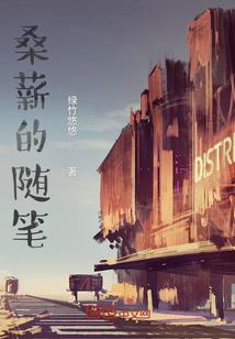 天玄地破