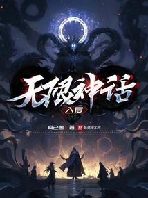 怯懦者的继续