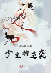 下一世我要亲手毁掉你