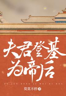 90后别样年华