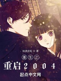璎珞序：末世之作