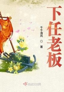 纯金之造