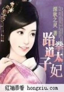 次元天洞