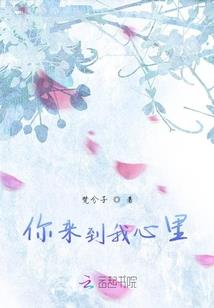 即将重演的大灭绝