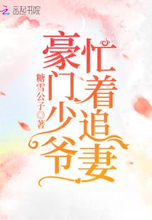 拓跋大帝