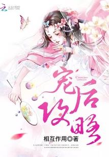 心阅城服