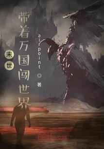 为你，不悔此生