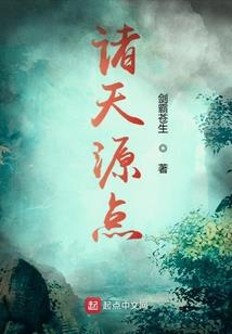 后天一对