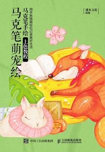 遇到你我就幸福了