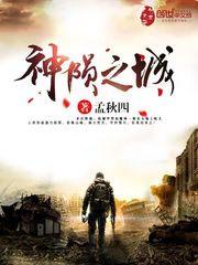 情为锁，三生不悔