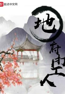 纪念我们的吾悦
