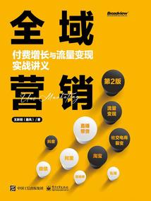 恨灭世