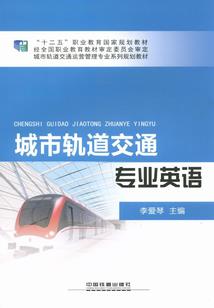 最后的符箓师