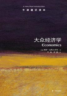 武王城
