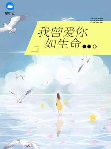 镇魔卷