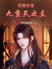 薛定谔的可乐