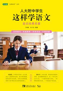 黑暗记忆