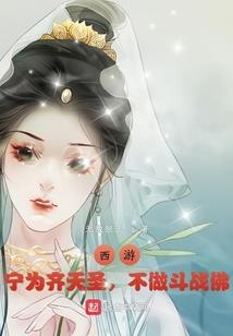 微信爱情