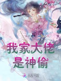 重生之安琪