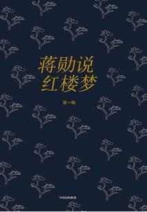 九龙释