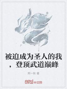 诸天万界之混沌