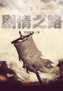 谁说也没用
