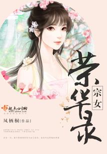 毁灭神主