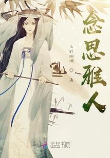 致姐姐的青春